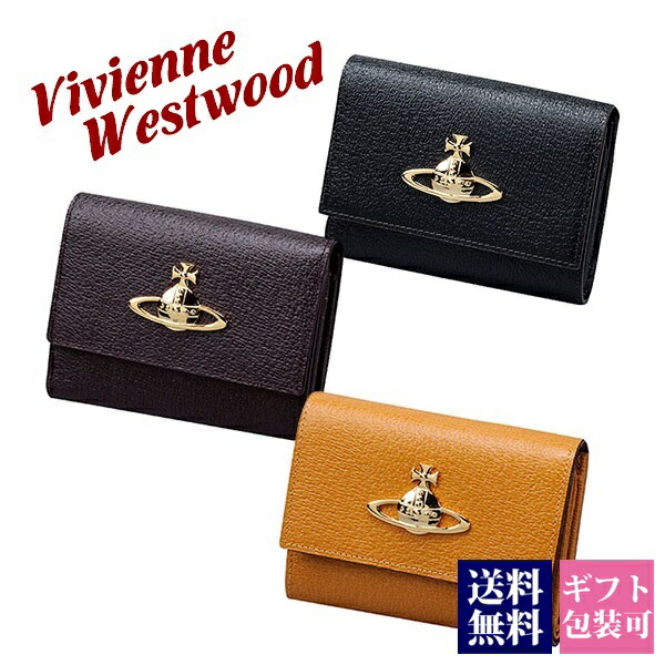 楽天市場】Vivienne westwood ヴィヴィアンウエストウッド 三つ折り