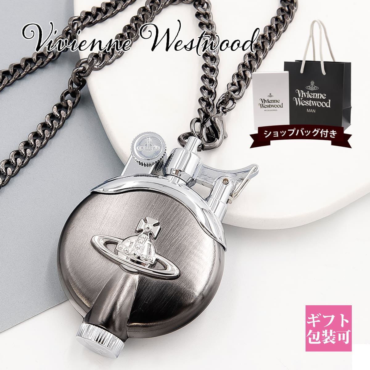 楽天市場】Vivienne westwood ヴィヴィアンウエストウッド ウエスト