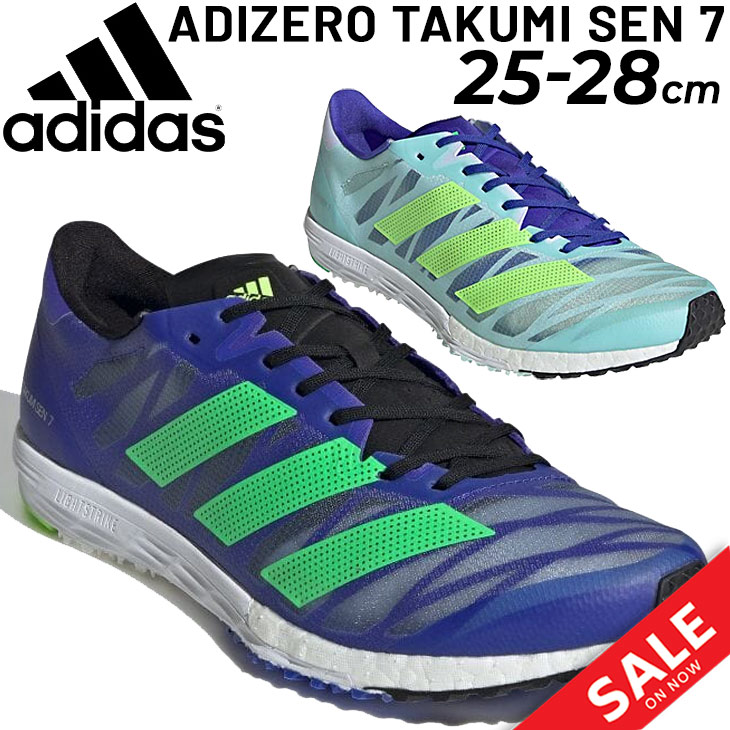 楽天市場】送料無料 ランニングシューズ メンズ アディダス adidas