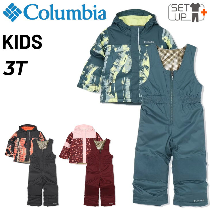 楽天市場】コロンビア（素材（生地・毛糸）オムニテック）（スキー用