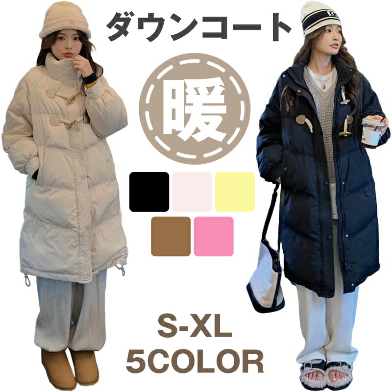 KACHI ベンチコート XLサイズ KACHI ベンチコート XLサイズ 楽天市場