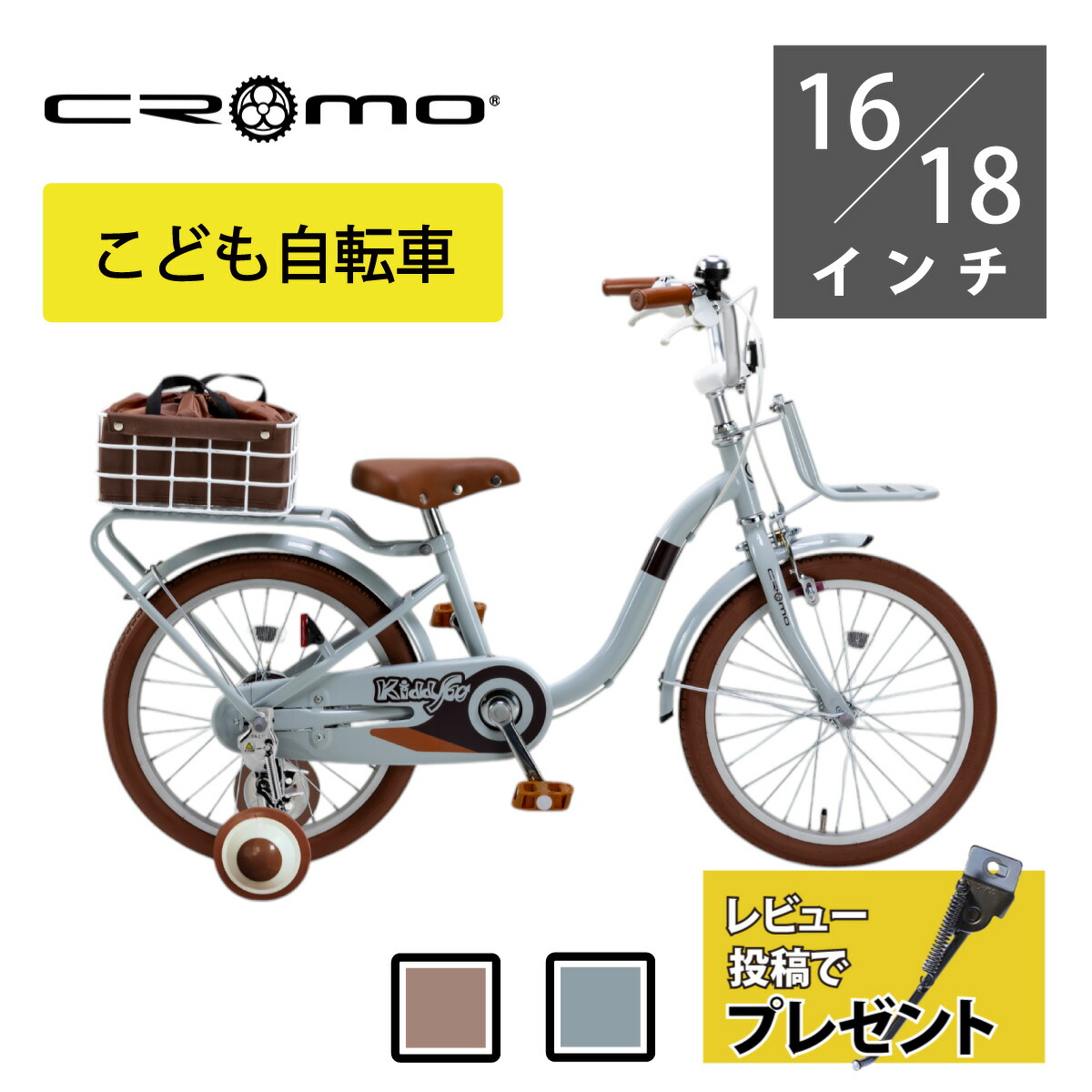 楽天市場】((ポイント＆クーポン☆2/19から))【2/2〜3/11限定 全品P3倍