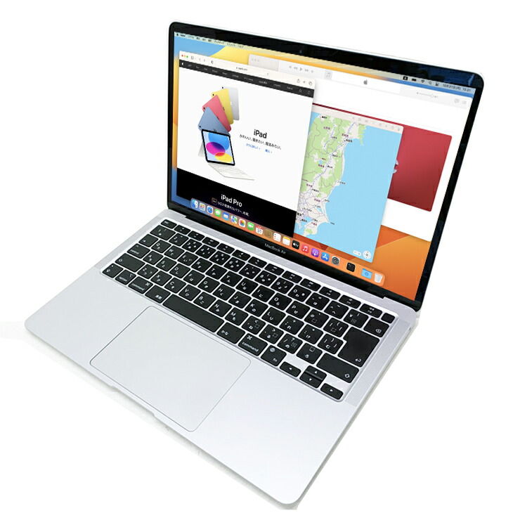 楽天市場】【未開封】Apple MacBook Air 13.3inch MGN93J/A A2337 2020