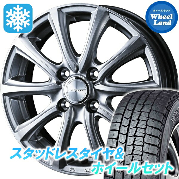 楽天市場】アクア 185/65r15 スタッドレス セットの通販