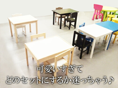 楽天市場】5の倍数日は楽天カードエントリーで5倍【IKEA】イケア通販