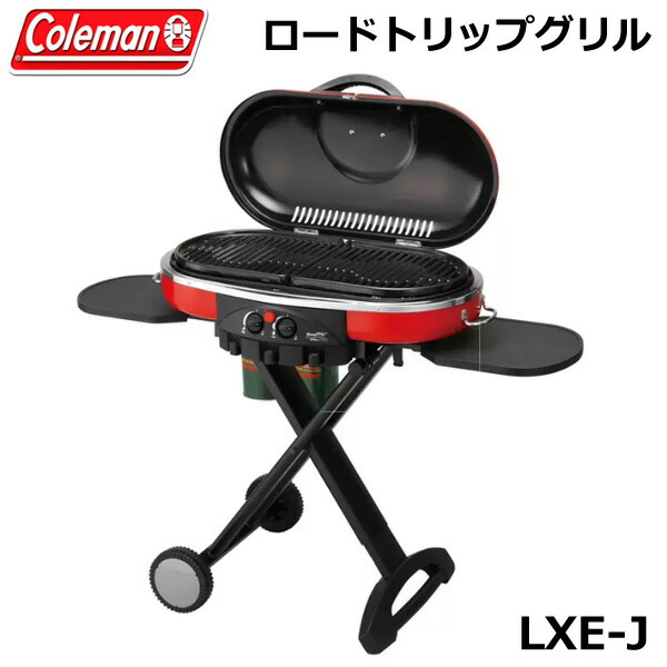 c-coleman-lxej-1.jpg
