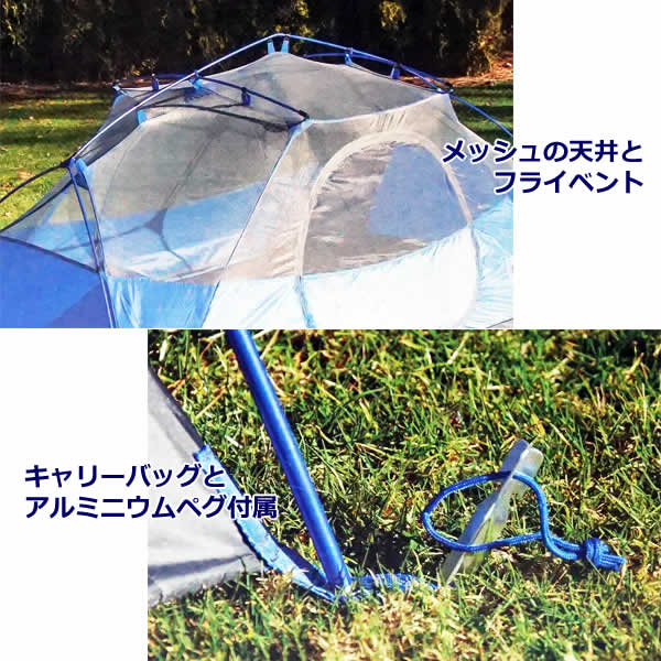 tr-2pbakpacktent-3.jpg