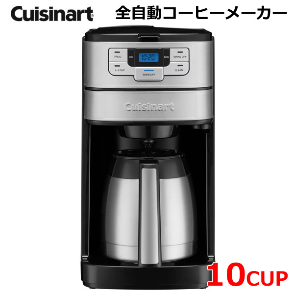 dgb450pcj-1.jpg
