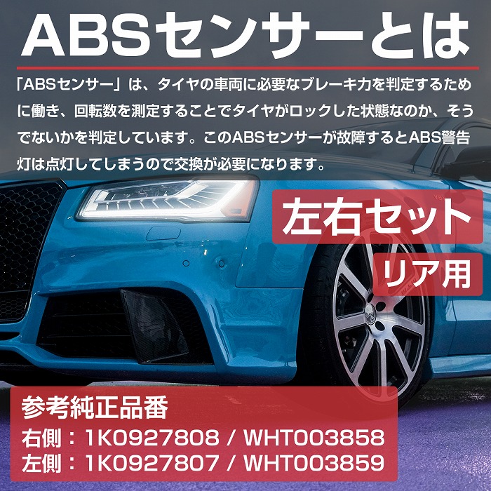 abs-034035-s_1.jpg
