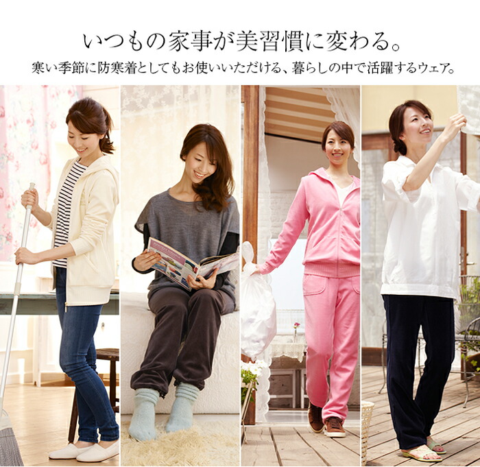 楽天市場】【クーポン配布 2/23/1:59迄】【送料無料】サウナスーツ