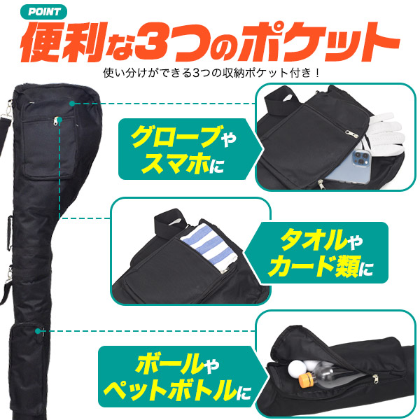 楽天市場】送料無料【3WAY ゴルフクラブケース 3ポケット】大容量 軽量