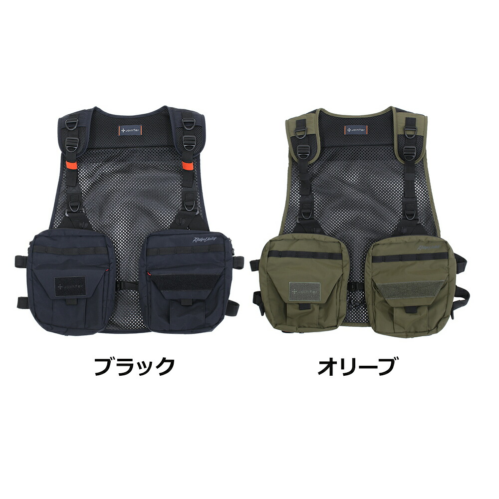 楽天市場】ジョインター 公式 リッジバレーベスト グレイト ブラック
