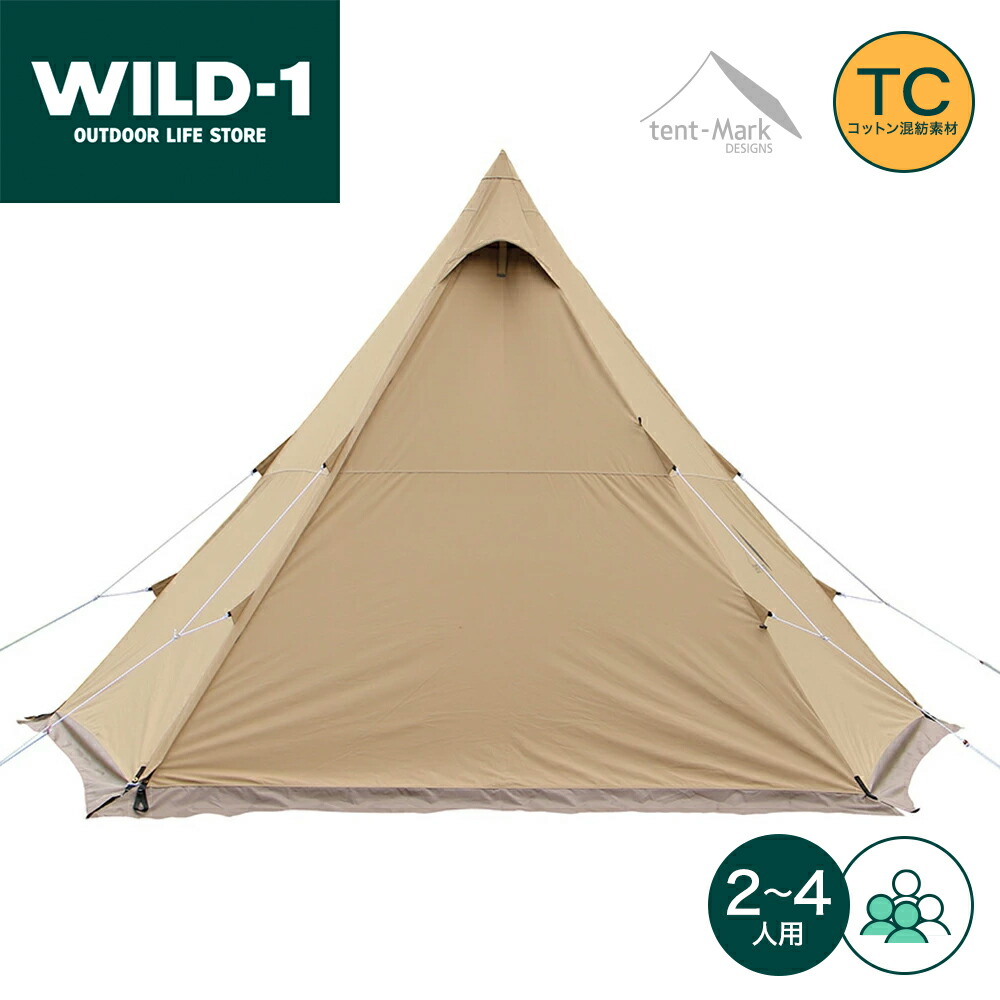 Tent-Mark サーカスST ピグメント Tent-Mark サーカスST ピグメント