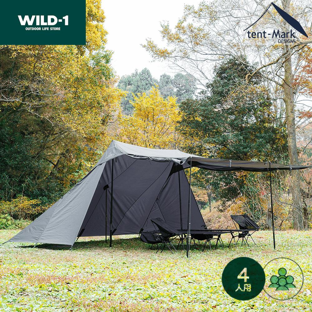 楽天市場】テンマクデザイン 公式 ブラックサミットGG8 キャンプ