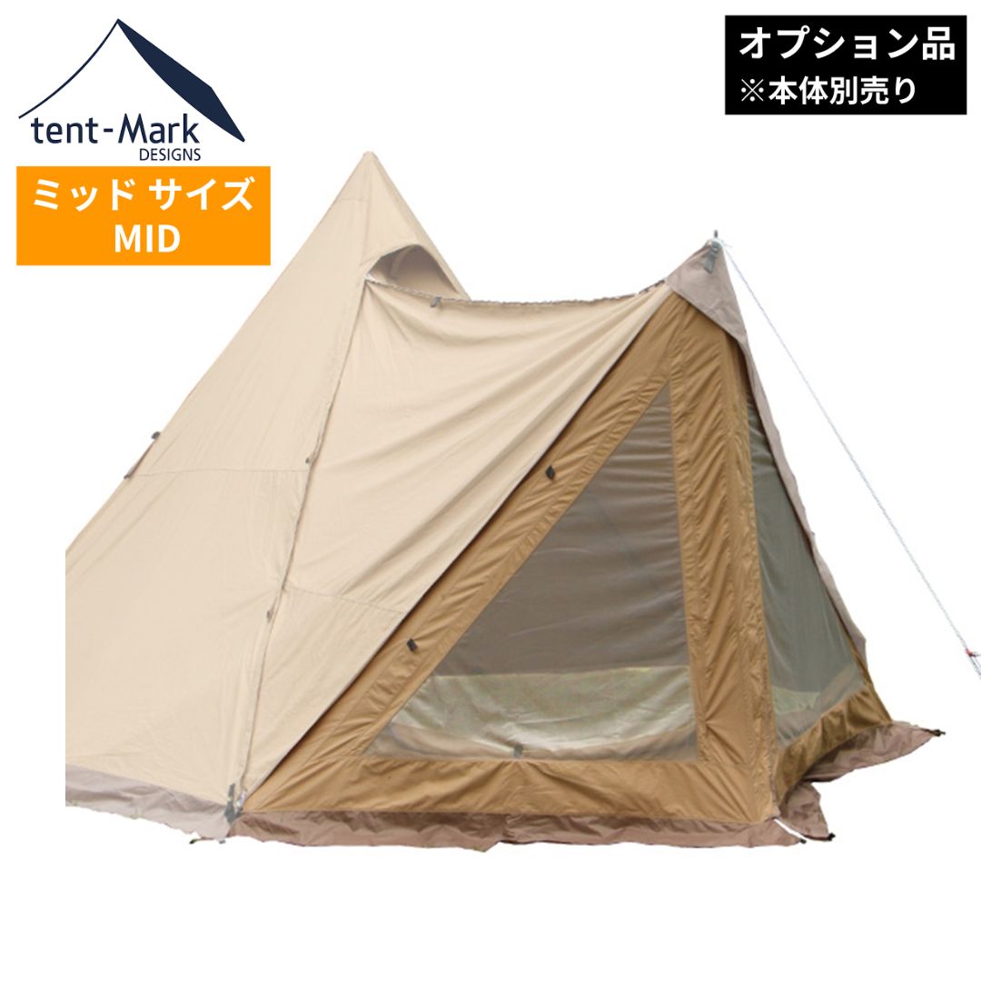 サーカスtc mid」の人気商品一覧 | 安い商品を通販サイトから探す
