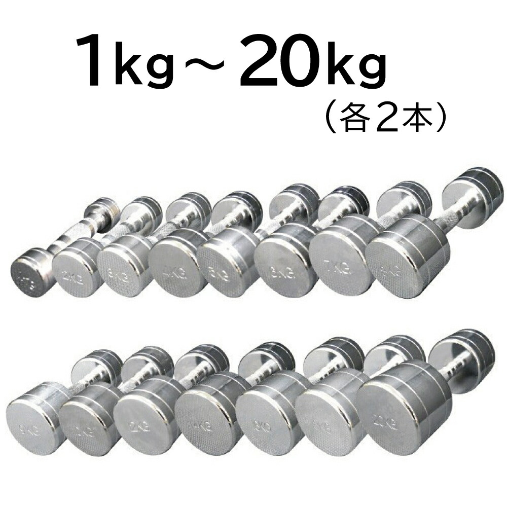 m400_icon.jpg