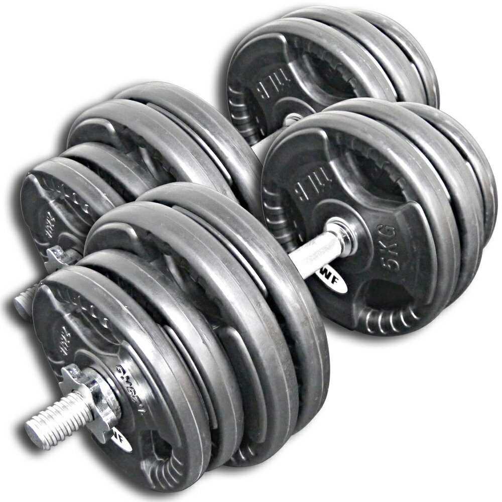 ダンベルセット 15kg ダンベル 15kg 2個セット」の人気商品一覧 | 安い