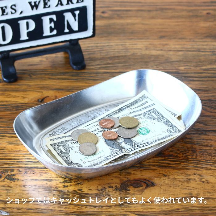 楽天市場】トレイ 小物入れ キャッシュトレイ アクセサリートレイ