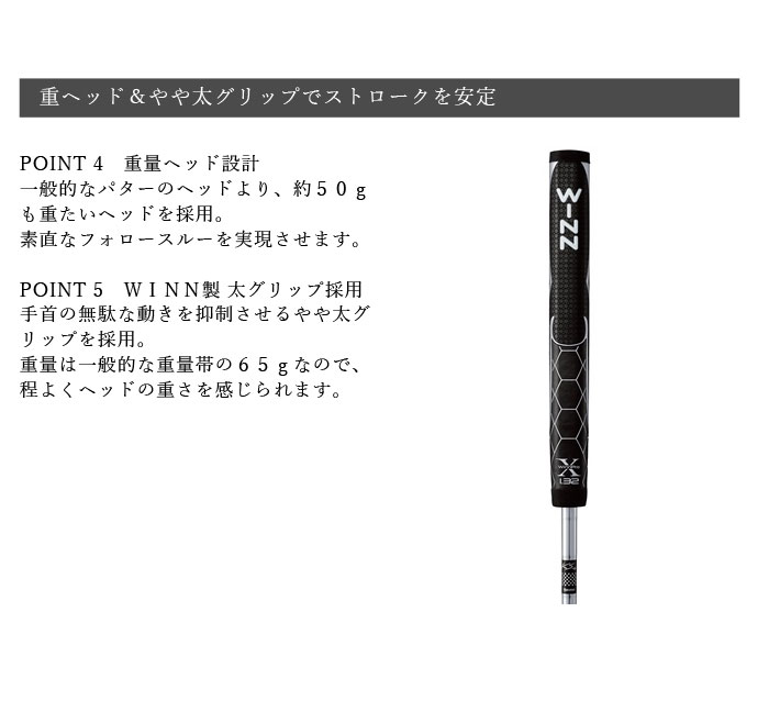 楽天市場】マルマン KSパター KS PUTTER FORGED AND CNC MILLING