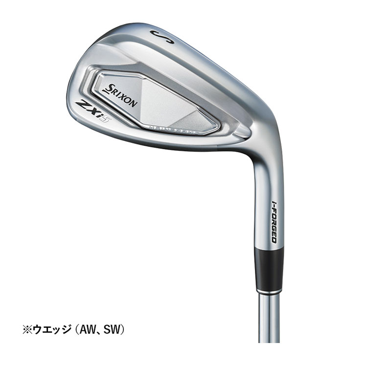 楽天市場】（メーカーカスタム）ダンロップ SRIXON スリクソン ZXi5