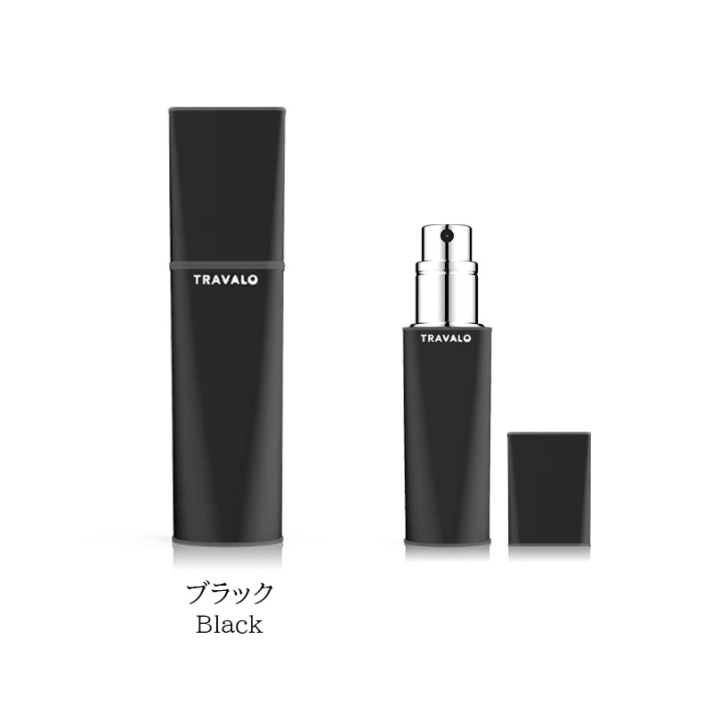 楽天市場】アトマイザー 【 TRAVALO 正規販売店 】 トラヴァ—ロ オブ