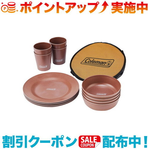 コールマン テーブル」の人気商品一覧 | 安い商品を通販サイトから探す
