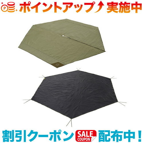 楽天市場】logos tepee マット400の通販