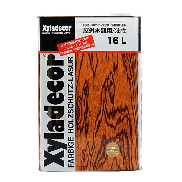 キシラデコール 16l」の人気商品一覧 | 安い商品を通販サイトから探す