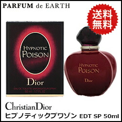 楽天市場】【P2倍・最大1500円offクーポン】クリスチャン ディオール