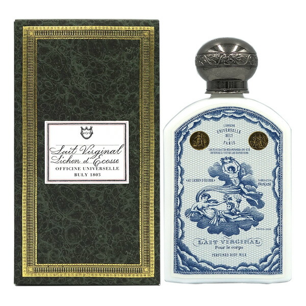 楽天市場】【P2倍・最大1500円offクーポン】オフィシーヌ ユニヴェル