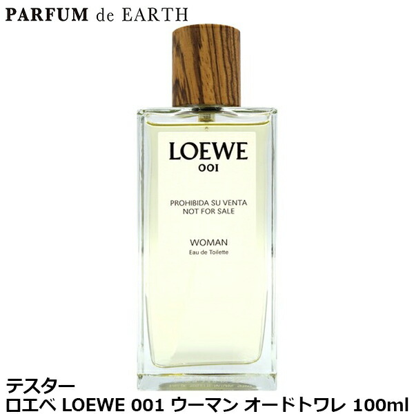 楽天市場】loewe 001の通販