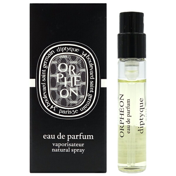 楽天市場】Diptyque ディプティック オルフェオン ORPHEON EDP 75ml