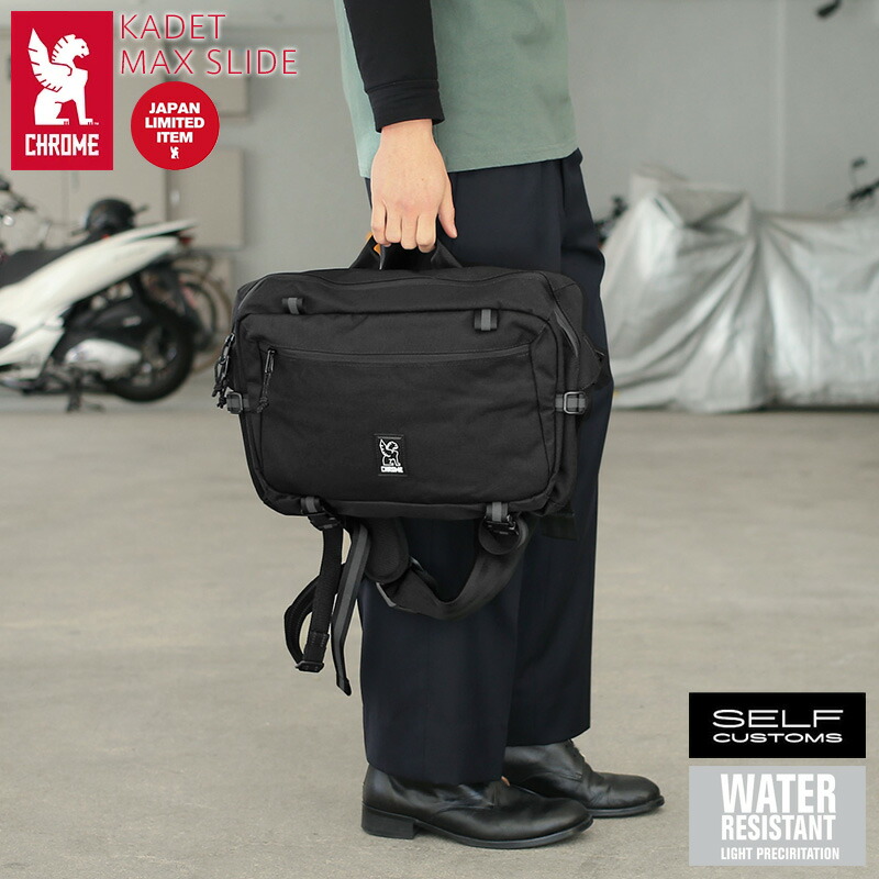 楽天市場】CHROME クローム BG-362 KADET MAX SLIDE カデット マックス