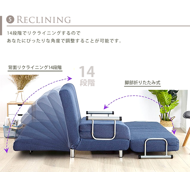楽天市場】【期間限定】ソファーベッド ソファベッド コンパクト