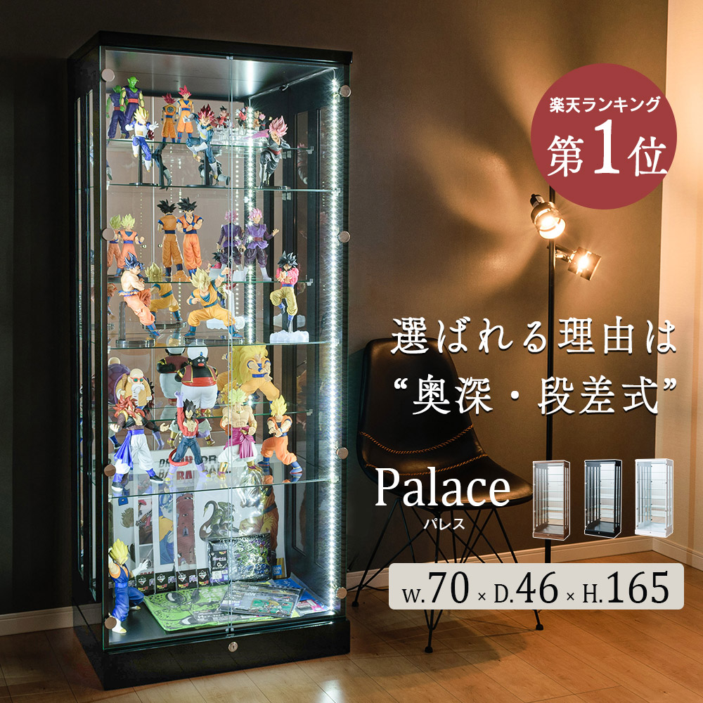 新品未使用】HARIO 酒盃コレクション9点セット コレクションケース