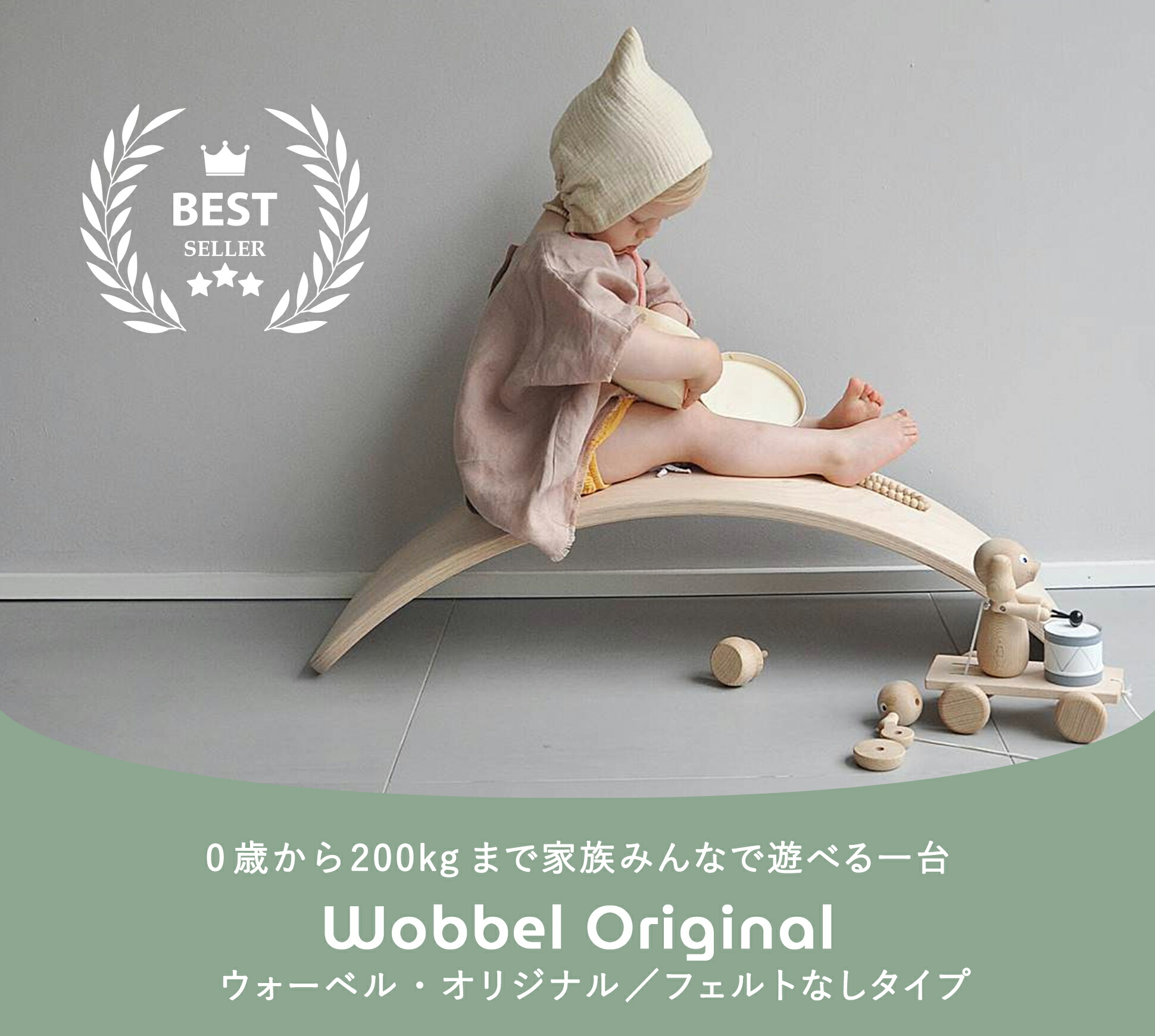 slider_01a.jpg?fitin=1100:1100