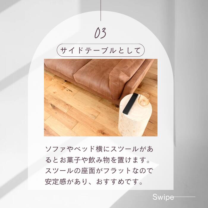 楽天市場】【Hinoki Wood Stool】 Mサイズ 檜 ひのき 丸太 椅子