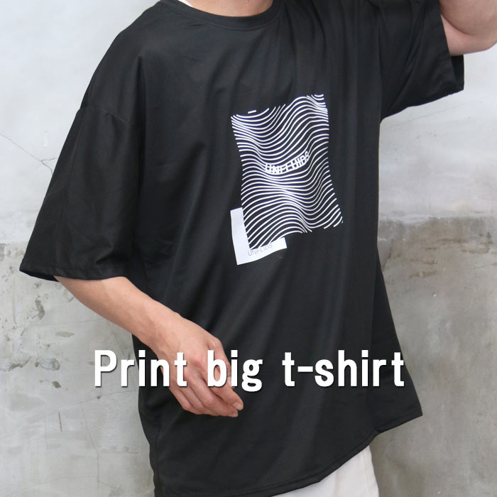 楽天市場】プリントビッグTシャツ メンズ [M便 1/1] tシャツ プリントT