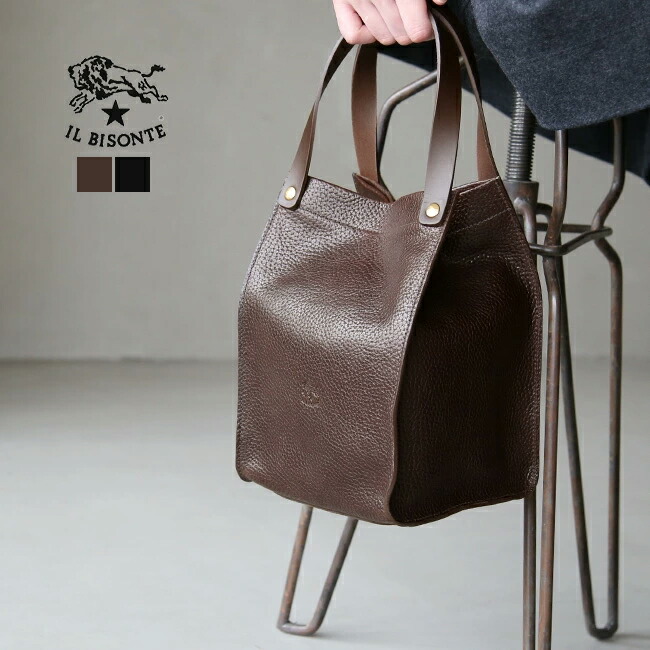 楽天市場】◇【国内正規販売店】[54202305414]IL BISONTE(イルビゾンテ
