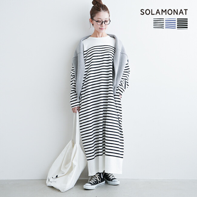 楽天市場】◇[SMA-BSKOP]SOLAMONAT(ソラモナ)バスクマキシワンピース