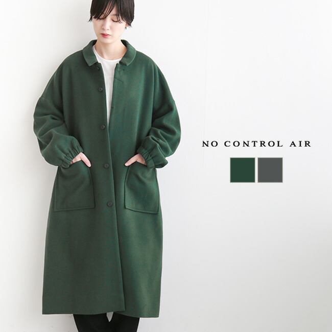 楽天市場】[A0-NC144CT]NO CONTROL AIR(ノーコントロールエアー) Super
