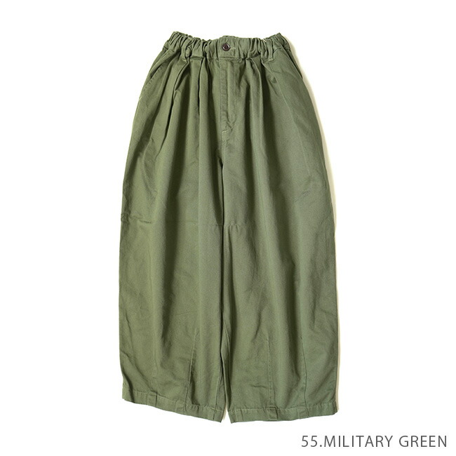 楽天市場】[A11709-EZ]HARVESTY(ハーベスティ) イージーサーカスパンツ