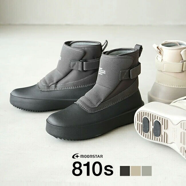 楽天市場】[ET013] moon star/moonstar 810s(ムーンスター