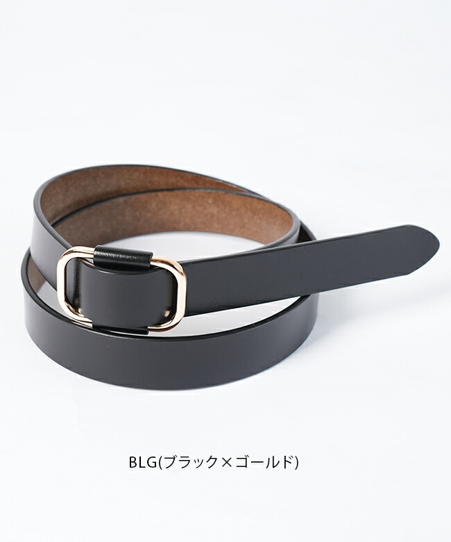 楽天市場】[LA10001]Lien(リアン)Non-Hole Lether Belt ノンホール