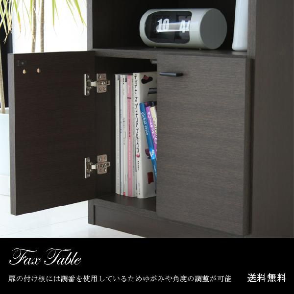 楽天市場】電話台 ファックス台 完成品 幅50cm ブラウン 茶 木製