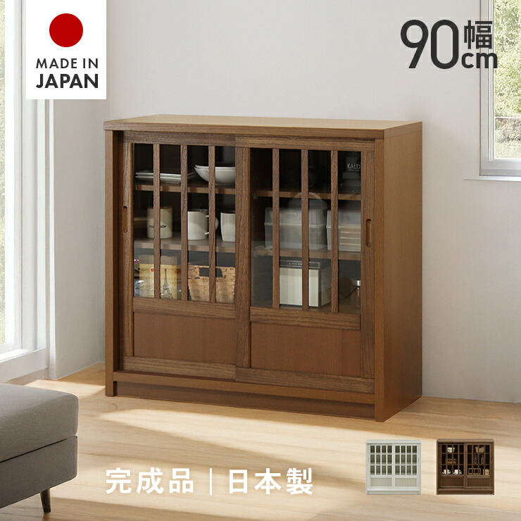 ia-kamakura-011-r1.jpg?fitin=