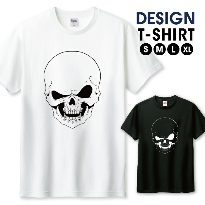 ELDORESTO スケルトンデザイン Tシャツ サイズXL ELDORESTO