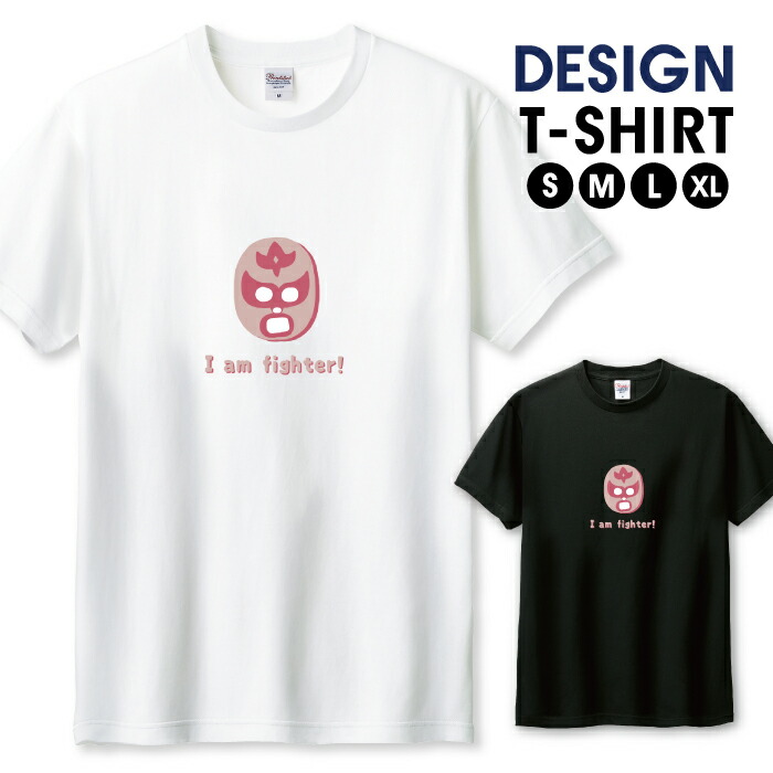 楽天市場】＼30%OFFクーポン配布／ Tシャツ メンズ ユニセックス