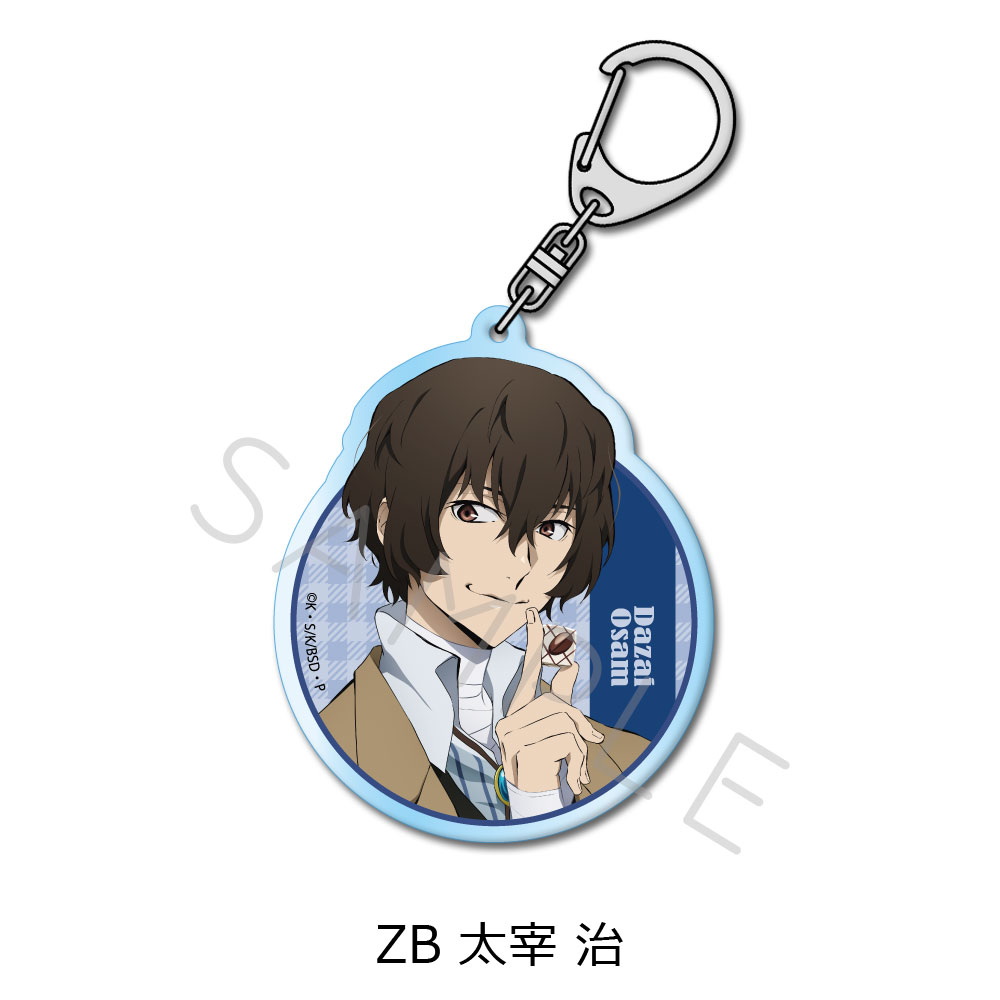 楽天市場】『文豪ストレイドッグス』第3弾 アクリルキーホルダー ZA