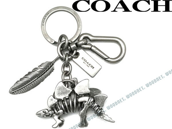 楽天市場】COACH コーチ キーホルダー 恐竜 ステゴサウルス シルバー